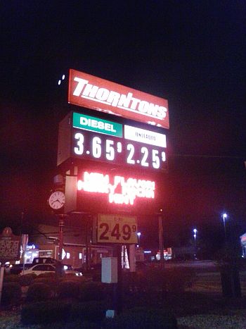 12/14/2014現在のガソリンの値段
