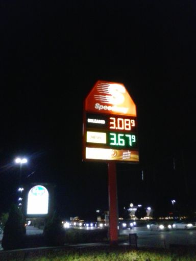 2014年10月のガソリンの値段