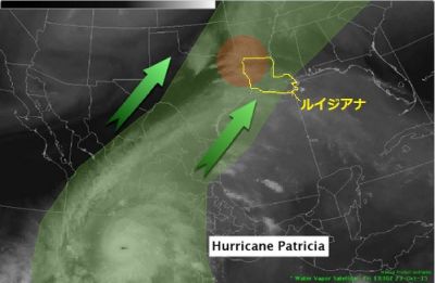 ハリケーンパトリシアの進路